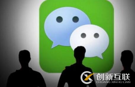 如何快速推廣本地微信公眾號？