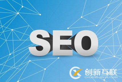 網(wǎng)站標(biāo)題怎么做好優(yōu)化？