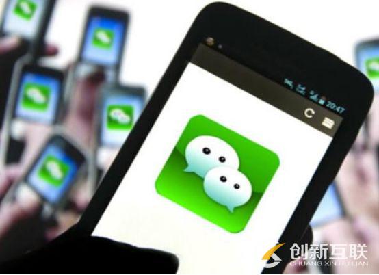 微信公眾號名稱應(yīng)該怎么取？