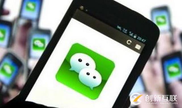 微信公眾平臺(tái)運(yùn)營的實(shí)用技巧是什么？