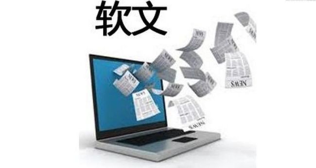 成功的營(yíng)銷軟文有什么特點(diǎn)？