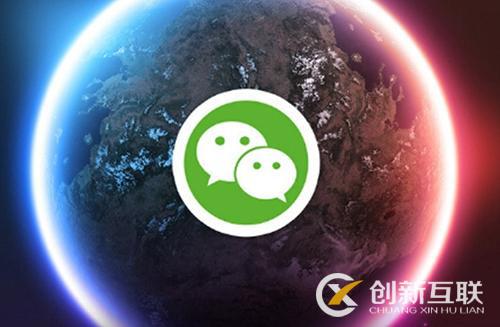 微信公眾號運營的基本原則是什么？