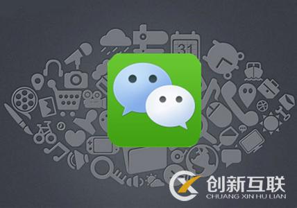 微信公眾號運營的基本原則是什么？