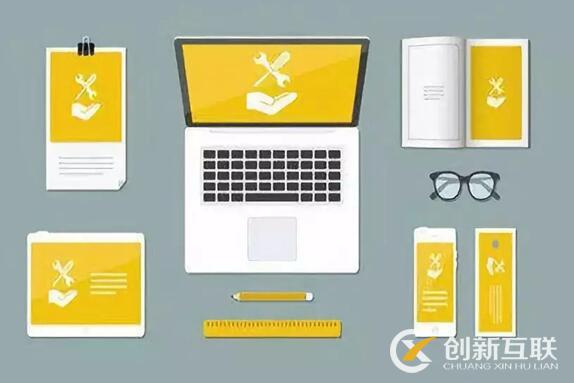 網(wǎng)站應該避免哪些設計錯誤？