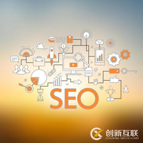 新站的seo優(yōu)化怎么做可以快速度過(guò)百度沙盒期？