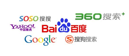 影響百度seo搜索排名結(jié)果的因素是什么？
