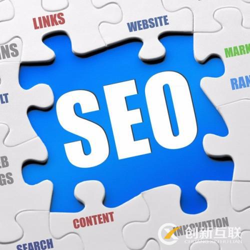 seo優(yōu)化期間需要注意哪些事項(xiàng)？