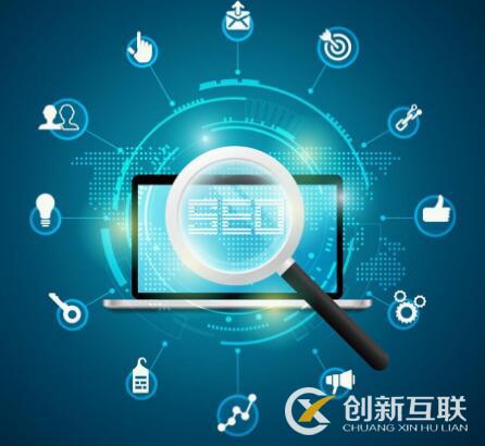 網(wǎng)站優(yōu)化多少個(gè)關(guān)鍵詞合適？