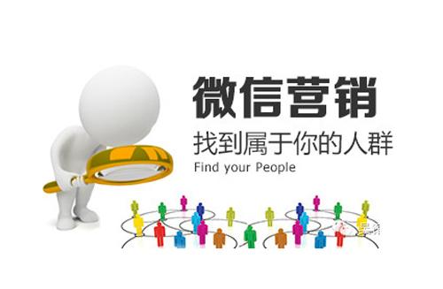 哪些擁有上千萬用戶的公眾號都是怎么做的？