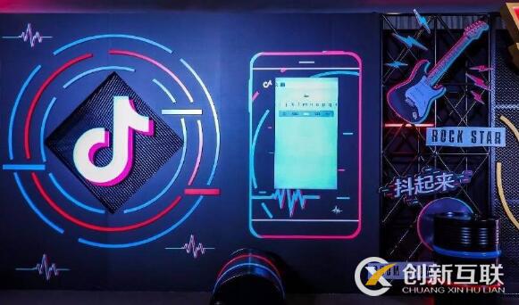 抖音賬號(hào)限流的解決方法是什么？