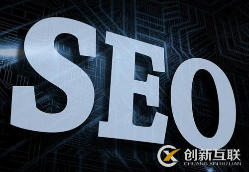 SEO人員為什么要關(guān)注PPC詞？