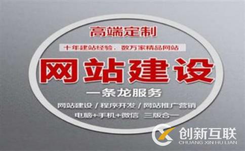 農(nóng)產(chǎn)品網(wǎng)站seo優(yōu)化你有真正了解過(guò)嗎？(圖2)