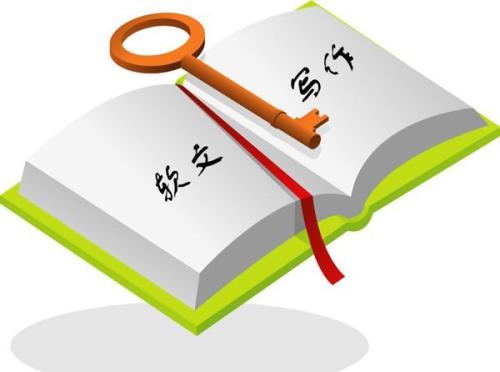軟文撰寫的實用技巧你掌握了嗎？