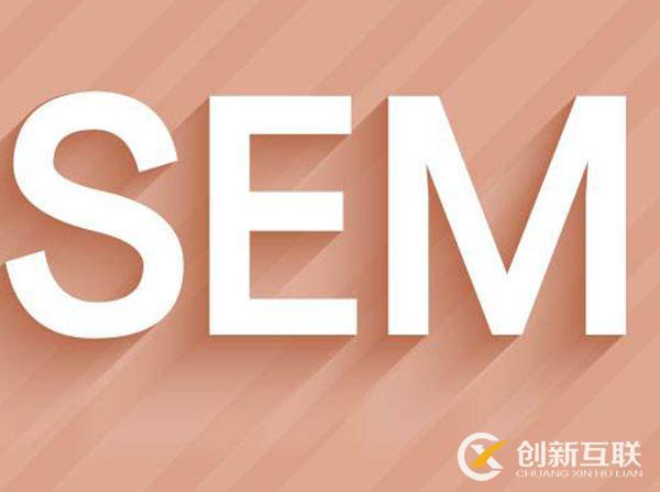 百度推廣賬戶的基礎(chǔ)是什么？