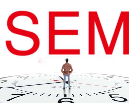 SEM推廣賬戶預(yù)算有限如何投放效果好？
