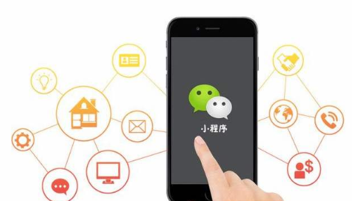小程序開(kāi)發(fā)的魅力體現(xiàn)在哪？