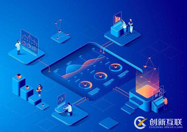網(wǎng)站設(shè)計需要掌握哪些前端知識？