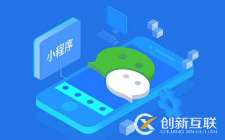 小程序有哪些常見的盈利模式？