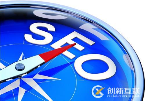 容易被百度收錄的標題有什么特點？