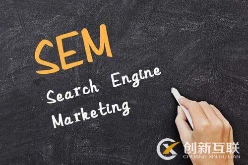 SEM競價推廣單元如何合理的搭建？