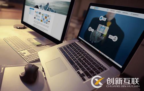 網(wǎng)站制作主要分為哪些板塊？