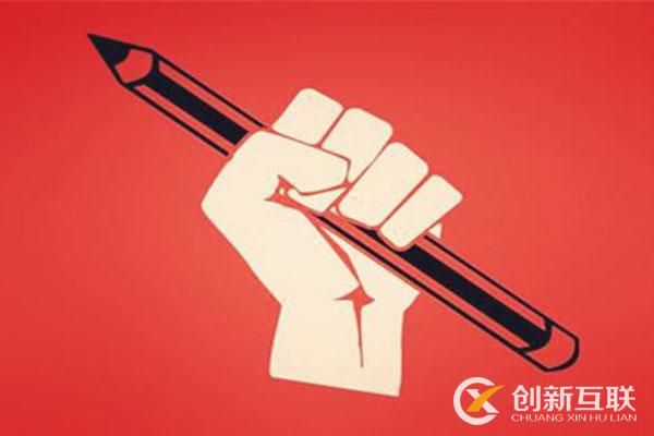 如何更加清晰有效的進行軟文推廣?