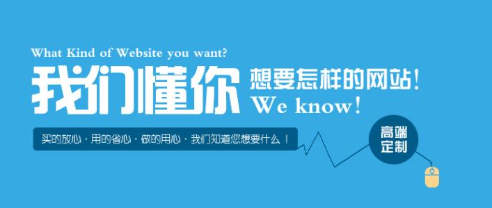 網(wǎng)站頁面中各個要素的色彩又應(yīng)該如何搭配的方法
