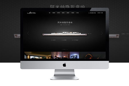 網(wǎng)站建設公司,網(wǎng)站維護